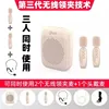 S318 White Wireless
