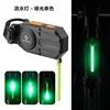 New green flowing light