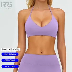 Roregal Nylon Brushed Women's V-Neck Halter Sports Bra Gym Running Removable Pads Yoga Bra