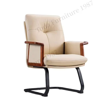 Household leather boss office comfortable executive chair solid wood armrests conference lift computer chair