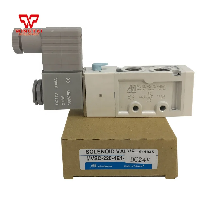 Mindman Aluminium Alloy Pneumatic Solenoid Valve MVSC-260-4E1 DC24V