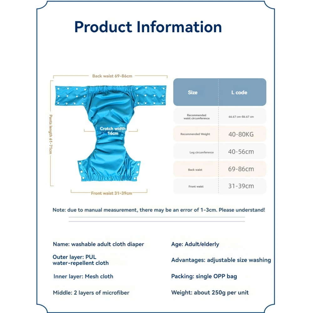 Reusable Adult Cloth Diaper Internal Absorption Layer Incontinence Induced Urination Diapers Bird Eye Cloth Liner for Men