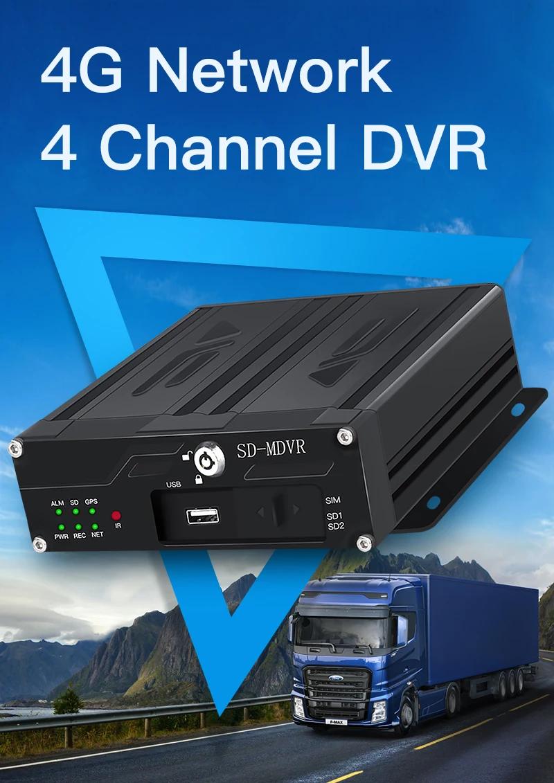 4 Ch GPS 4G 1080P AHD Mobile Vehicle Car DVR MDVR Video Recorder CMSV6 ...