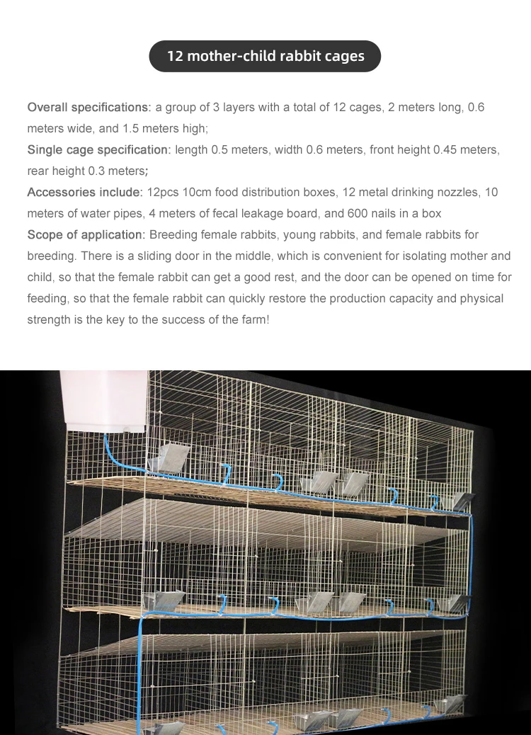 Galvanized Rabbit Cages Cheap Commercial Rabbit Breeding Cages