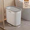 Small White Bathroom Trash Can (No Lid, Fitted)