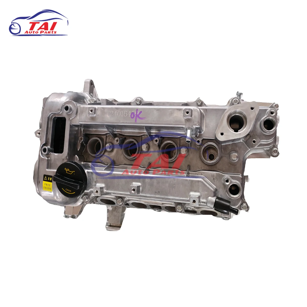 Hyundai G4FD Bare Short Block Core