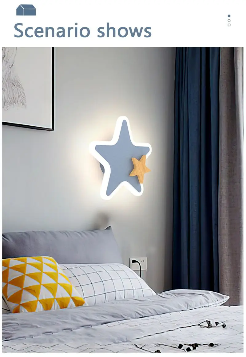 rocket wall lamp