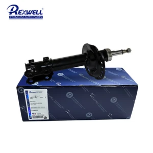 REXWELL Auto Suspension Parts KYB 333518 333519 Car Front Left Spring Gas Shock Absorbers Strut for Hyundai Elantra 2011-2016