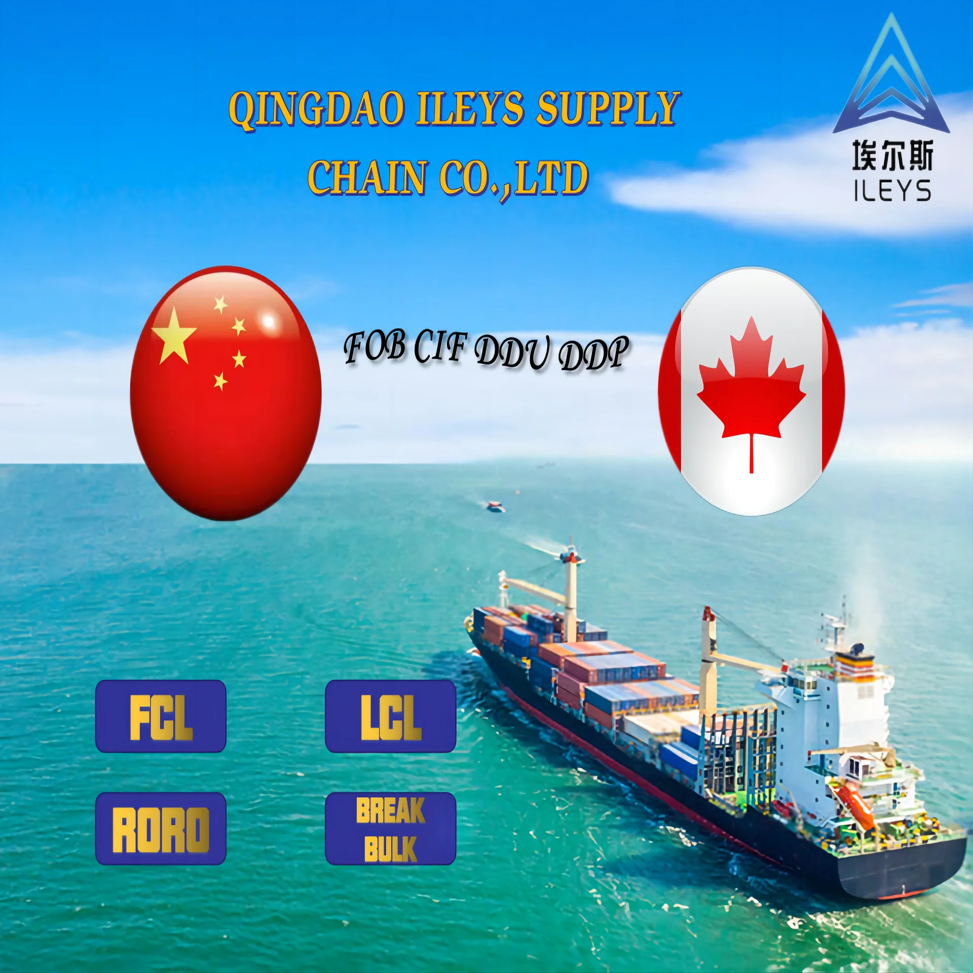 Agent maritime professionnel de la Chine au Canada