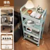 4-layer green flagship model [Includes hooks and casters]