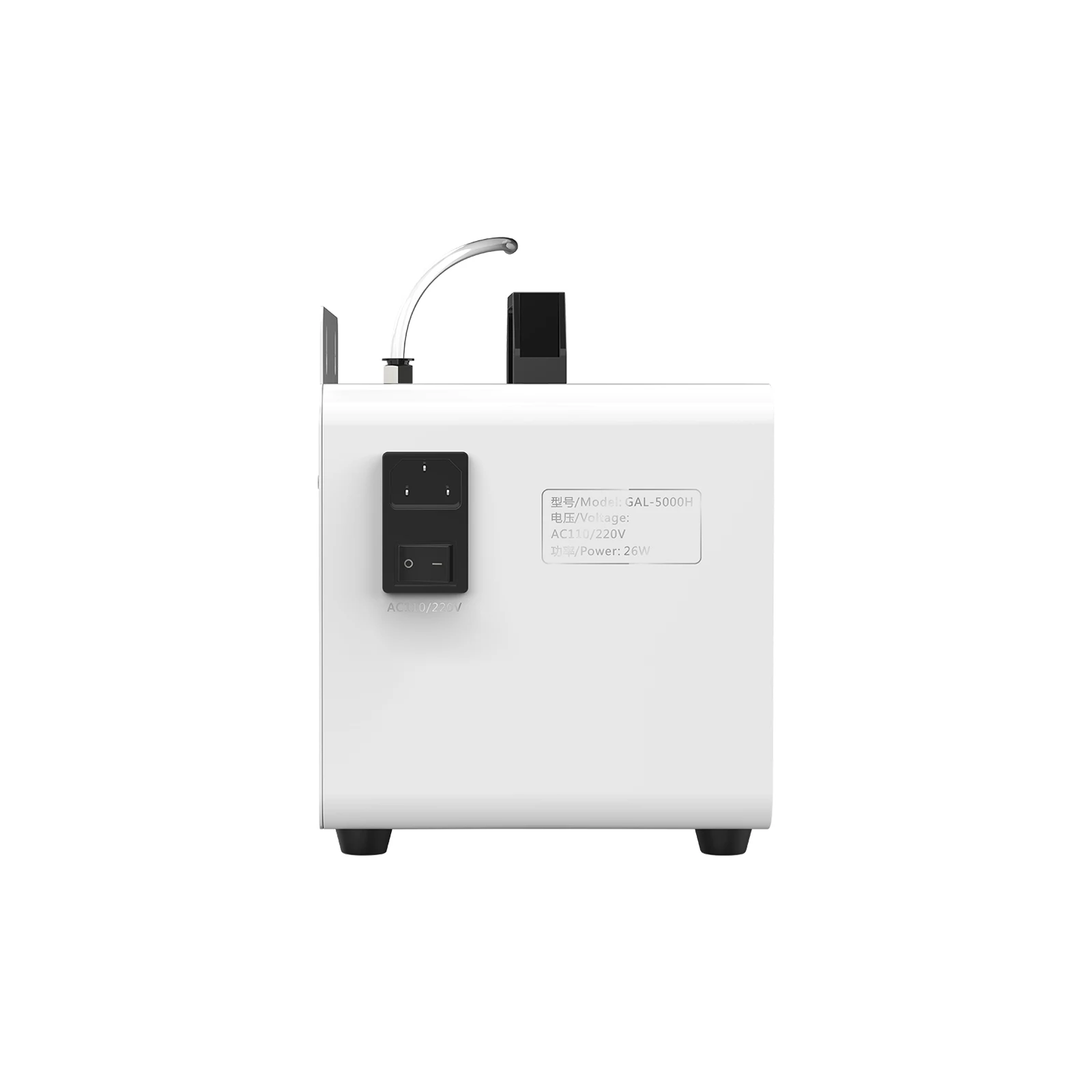 Air Freshener Essential Oil Diffuser with HVAC System Professional Waterless Automatic Diffuser for Hotel Rooms Offices