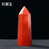 Red Jasper