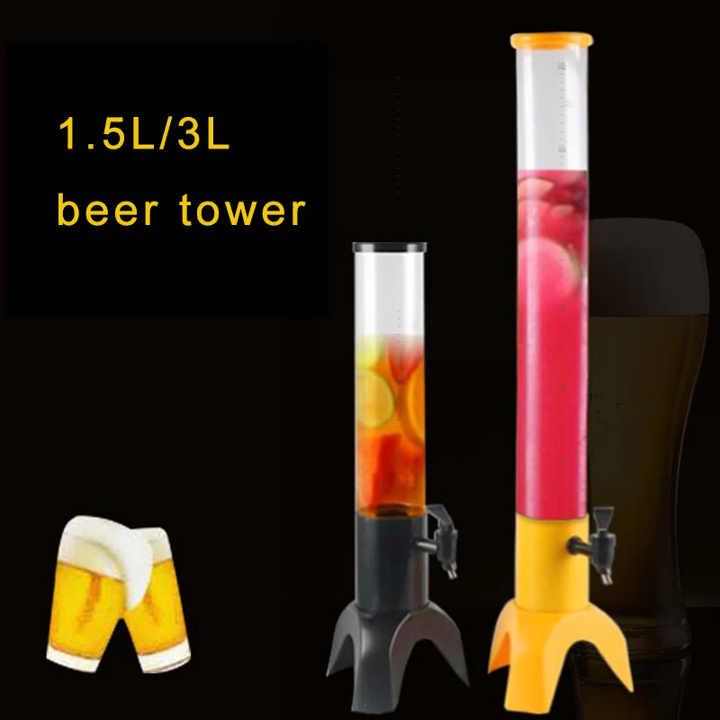 3L Beer Tower Drink Dispenser