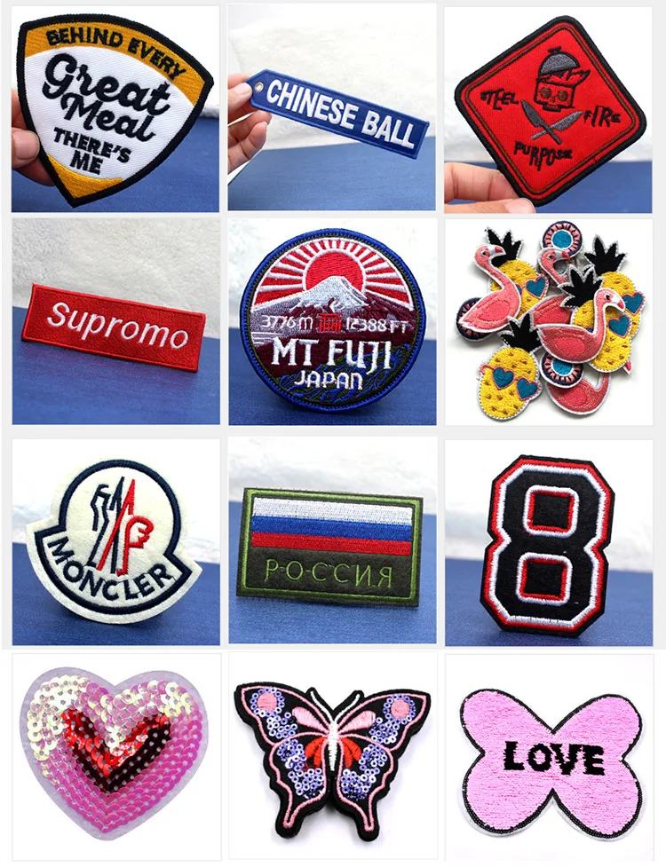 logo patch embroidery.jpg