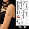TL-153