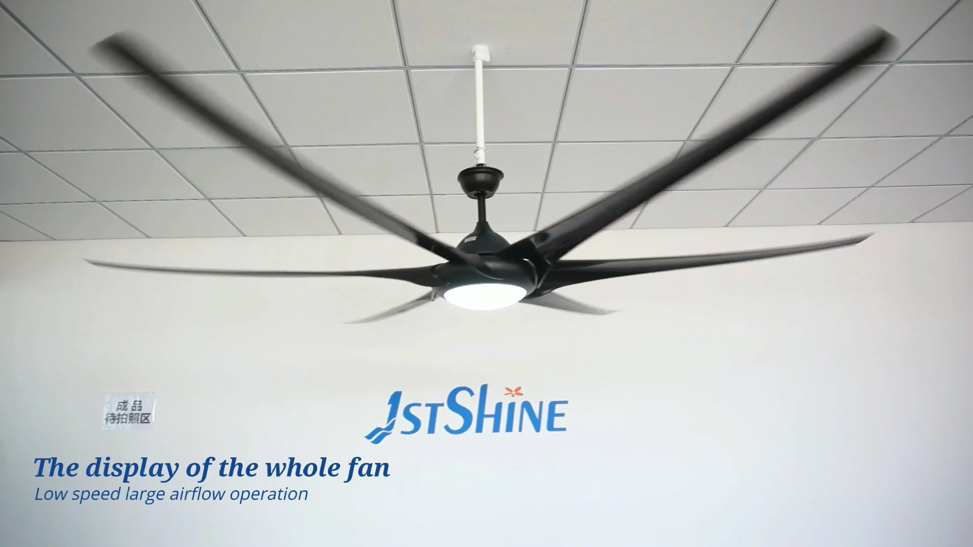 1stshine Ceiling Fan Gym Use Energy Saving 100 Inch Dc Copper Motor