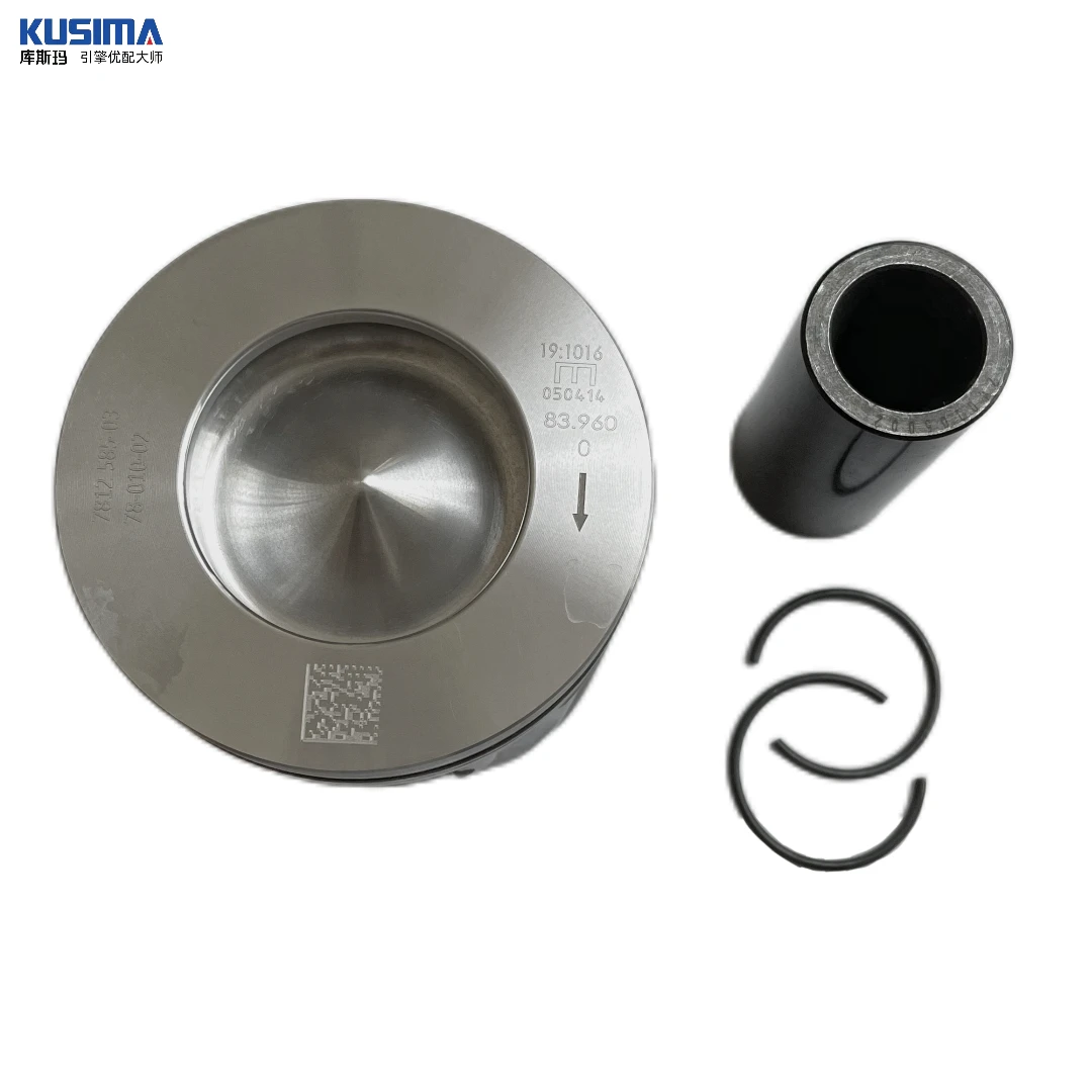 Piston STD BMW Mini 2.0 d N47 N47D20A N47D20B N47D20C N47C20A 0840BB 7810825 | UK