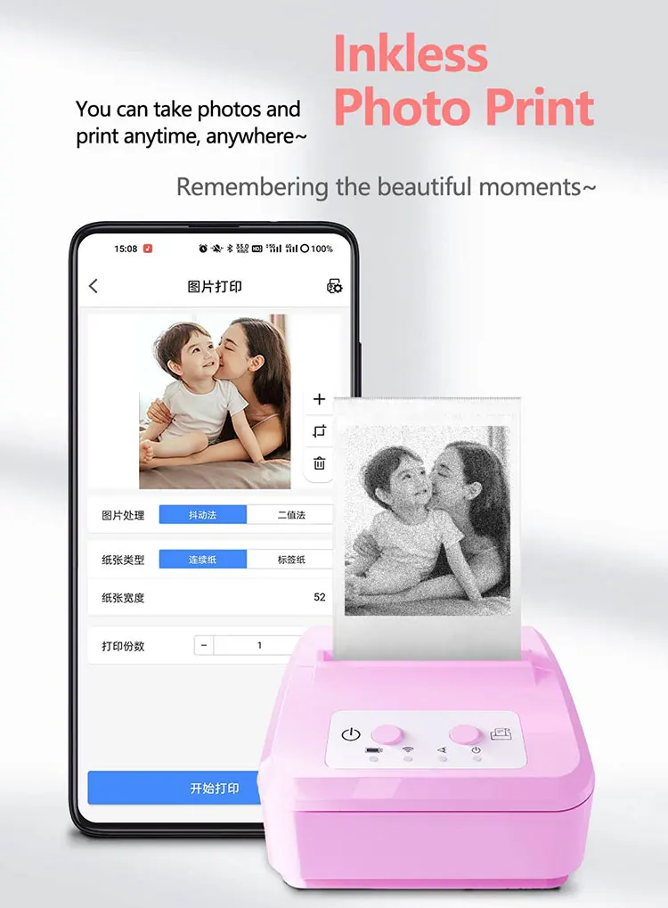 58mm Wireless Inkless Printer Zywell Mini Thermal Pos Printer Without