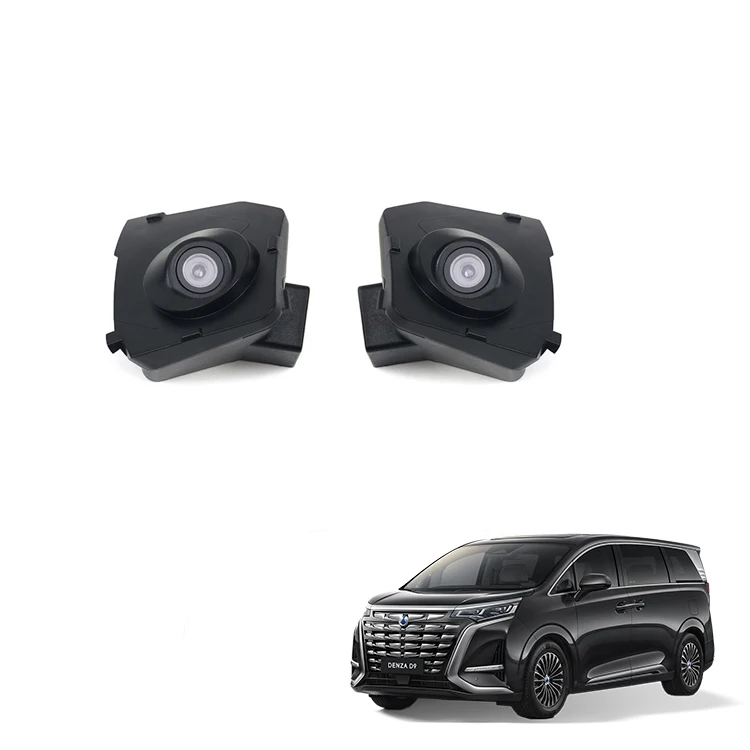 Rear View Mirror Puddle Light For BYD Denza D9 External Modification Decorative Lights Exterior Accessories