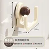 Suction cup slipper hooks (walnut wood, milky white)