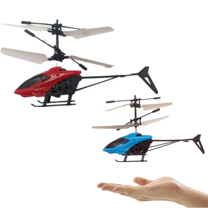 toy helicopter sensor