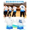 เสื้อโปโลสไตล์ 13 พิมพ์ลายทั้งตัว