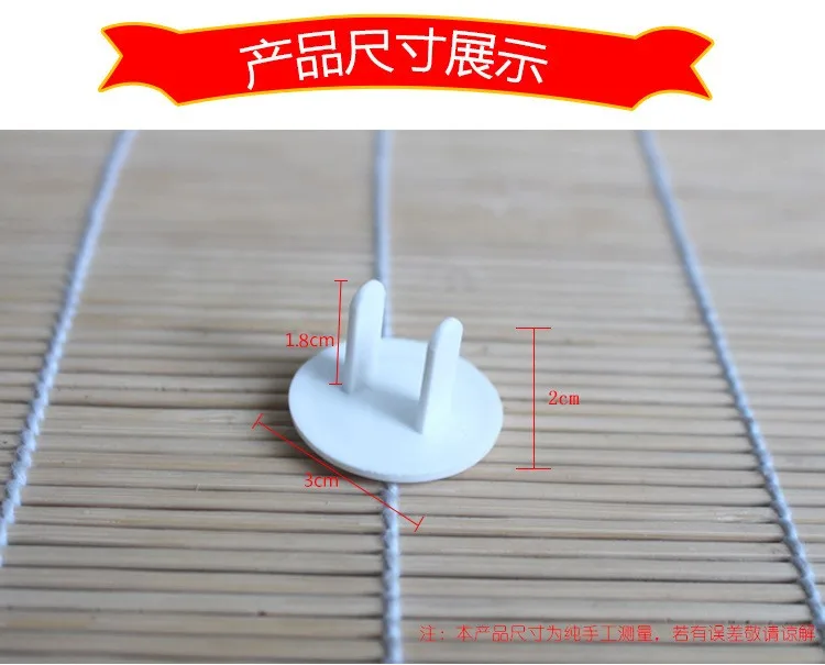 wall socket cover for baby factory