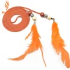 Arancione