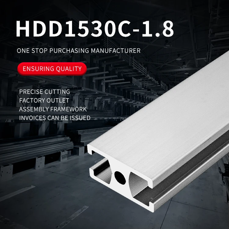 15180 industrial extruded aluminum profile aluminum alloy door frame-2