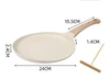 Blanco con esparcidor 24cm