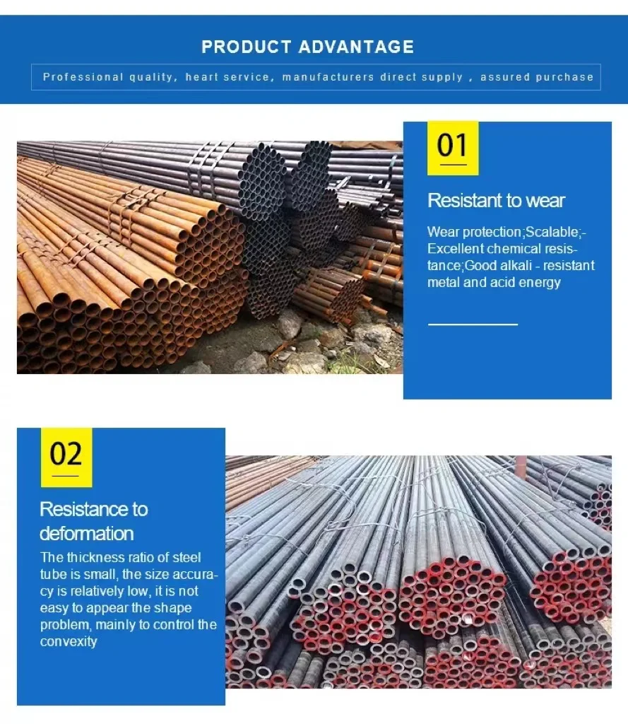 301 stainless steel pipe for petrochemical industry
