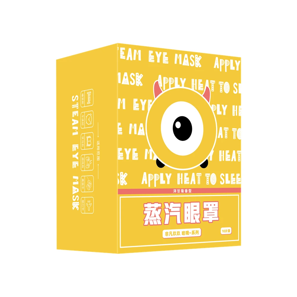 41C Factory Eye Pad Best Selling Steam Eye Mask Hebei Feifan Factory Hot Selling Products 2023 Gentle Steam Eye Mask