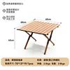 Mesa para rollitos de huevo con tubo cuadrado de 60 cm - color nogal