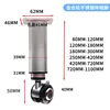 42 cm [420-720 mm]