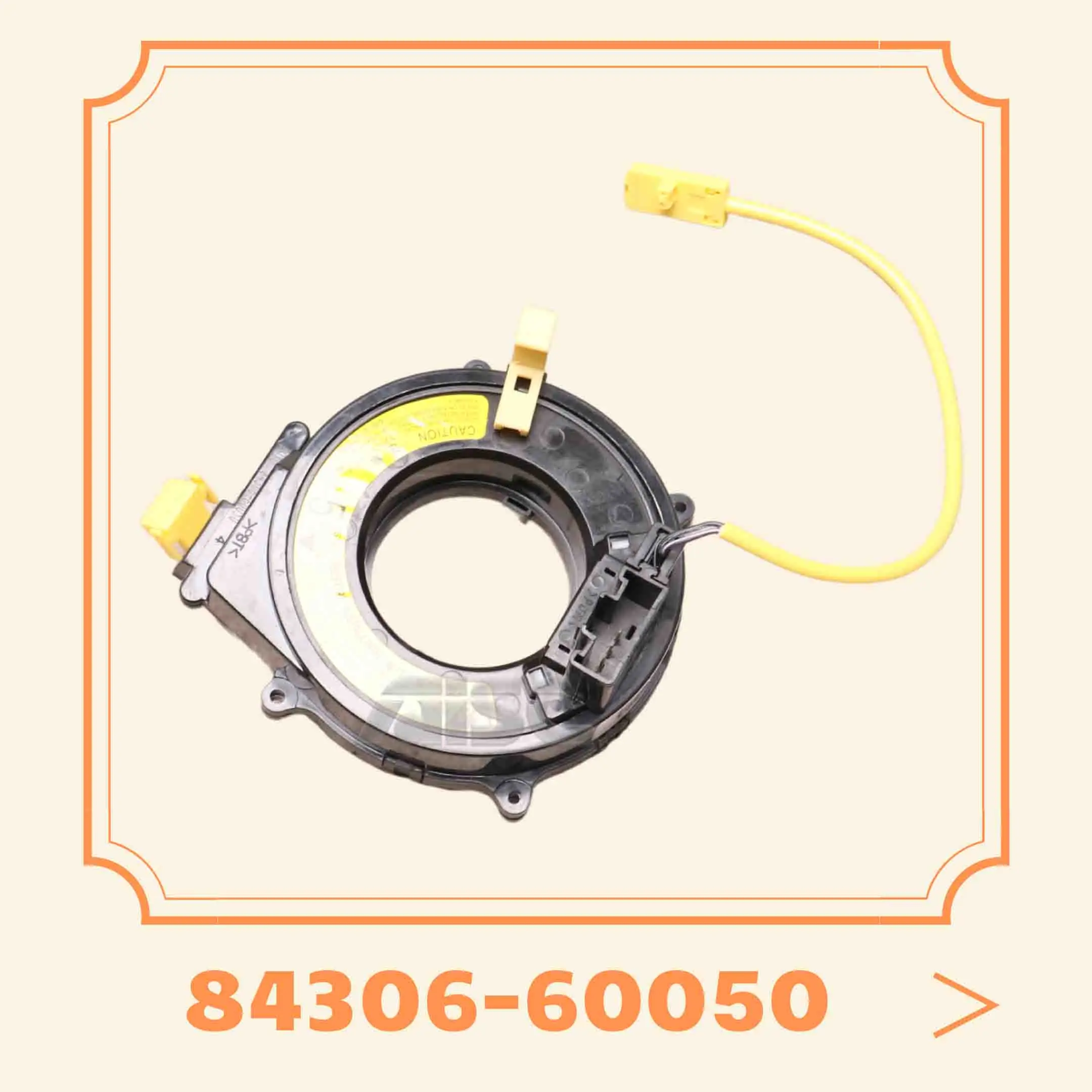 airbag cable (5)