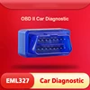 OBD   ระบบ OBD (On-Board Diagnostics)