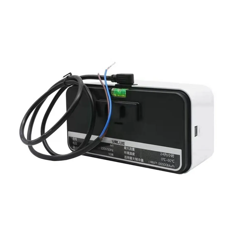 VALUE M1 Condensate Pump for Air Conditioning Silent Vacuum Pump for DC Drainage Reliability Quiet Operation