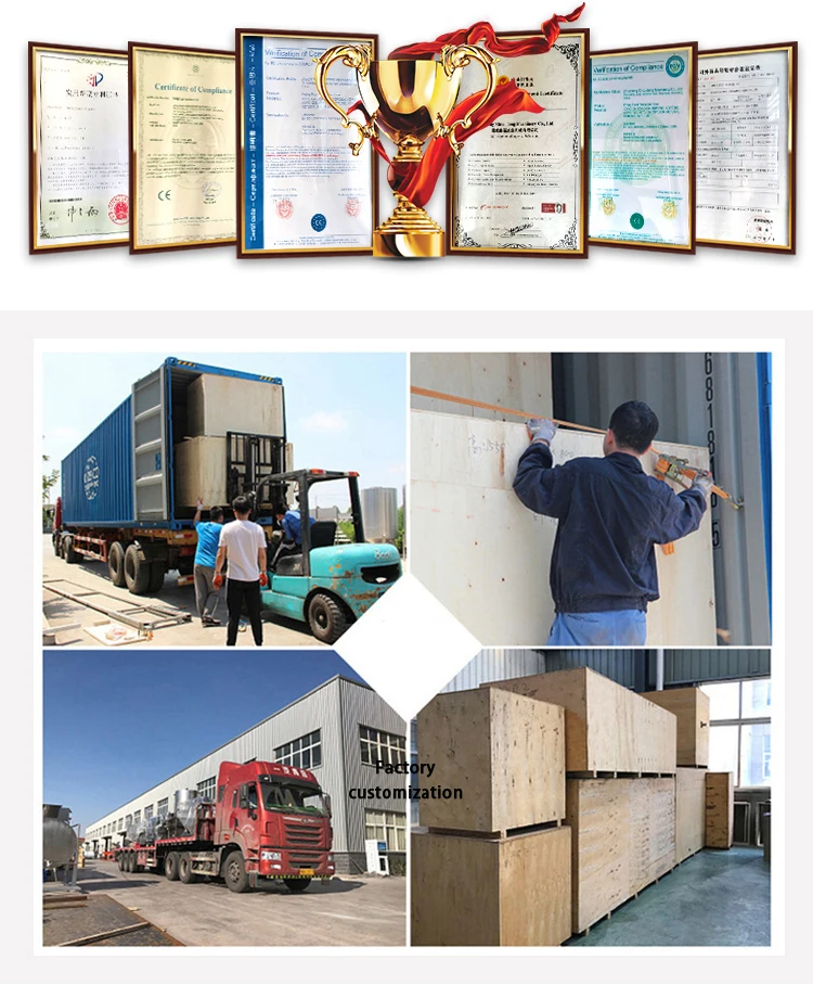 AICNPACK Fish Scales Processing Machine - Efficient & Durable