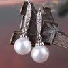 White (Copper material)