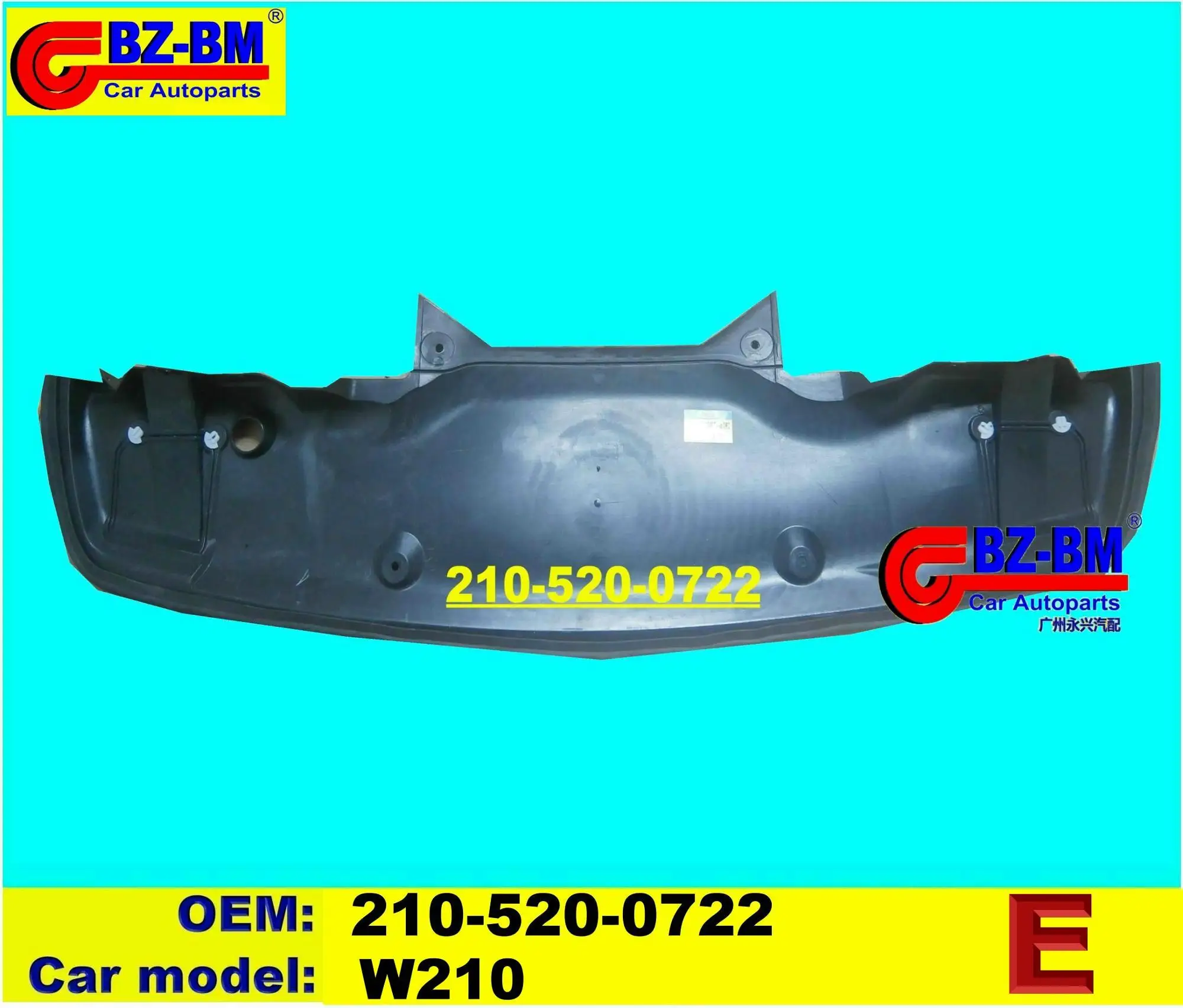 213 524 5800 Engine Shield Splash Guard for BENZ 1 Series RADIATOR Water Tank Guard ENGINE LOWER COVER SIDE BODY MOULDING
