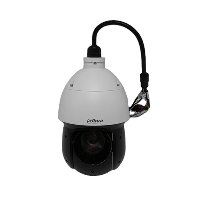 Dahua DH-SD49225GB-HNR 2MP HD IP Camera with IR Night Vision