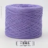 11 สีเขียวหิมะ - 10 วินาที - 5 - 6~8 - 75%