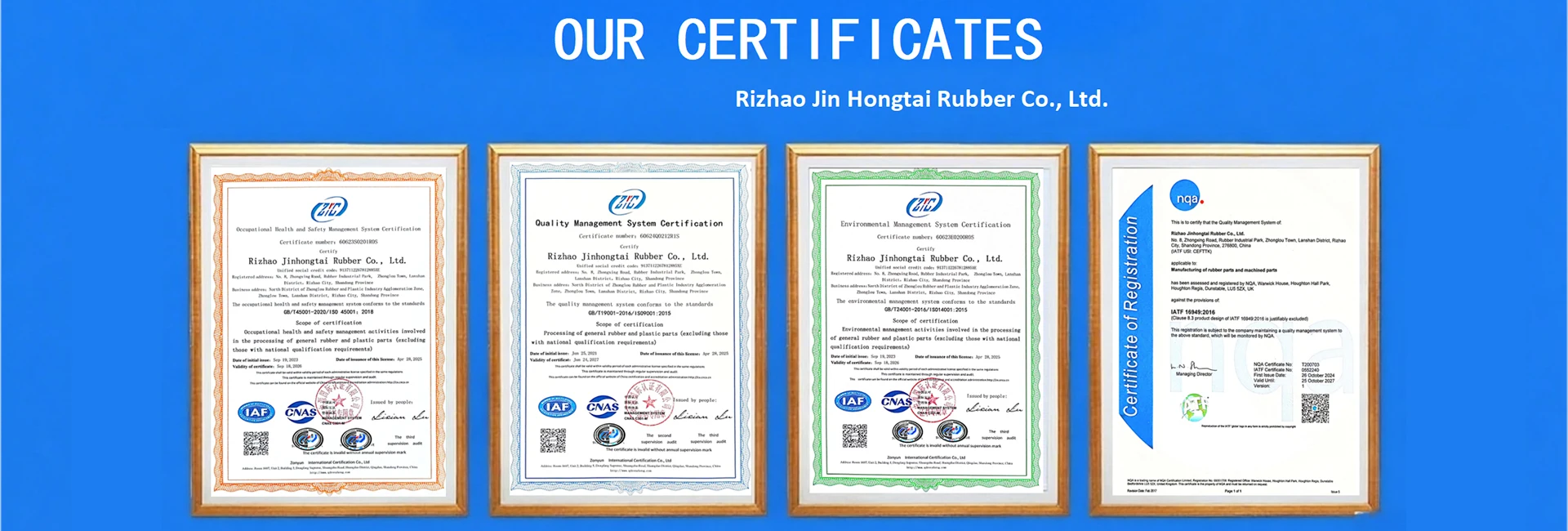 Rizhao JinHongtai Rubber Co., Ltd. 2
