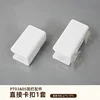 PT03 แบบสแน็ปฟิตโดยตรง​​บนและล่าง 1 ชุด