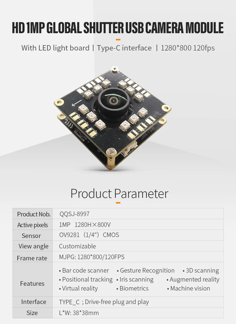 DGZX 1MP USB Global Shutter HD 120fps Camera Module插图
