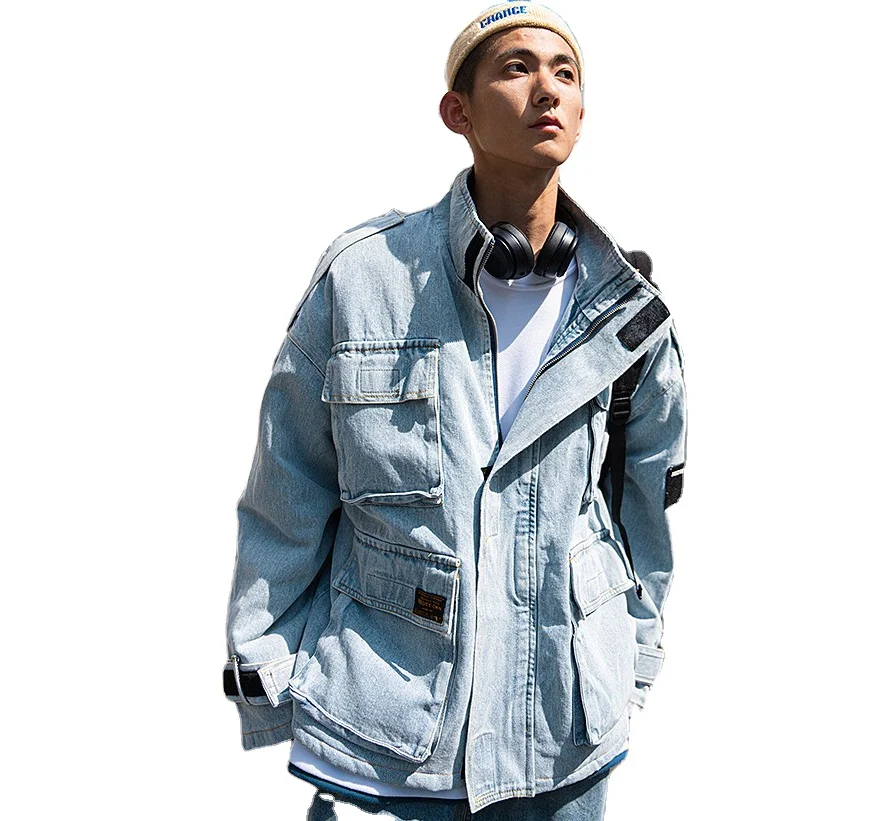 cargo jeans jacket