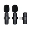 2 in 1 (for Apple Phone )