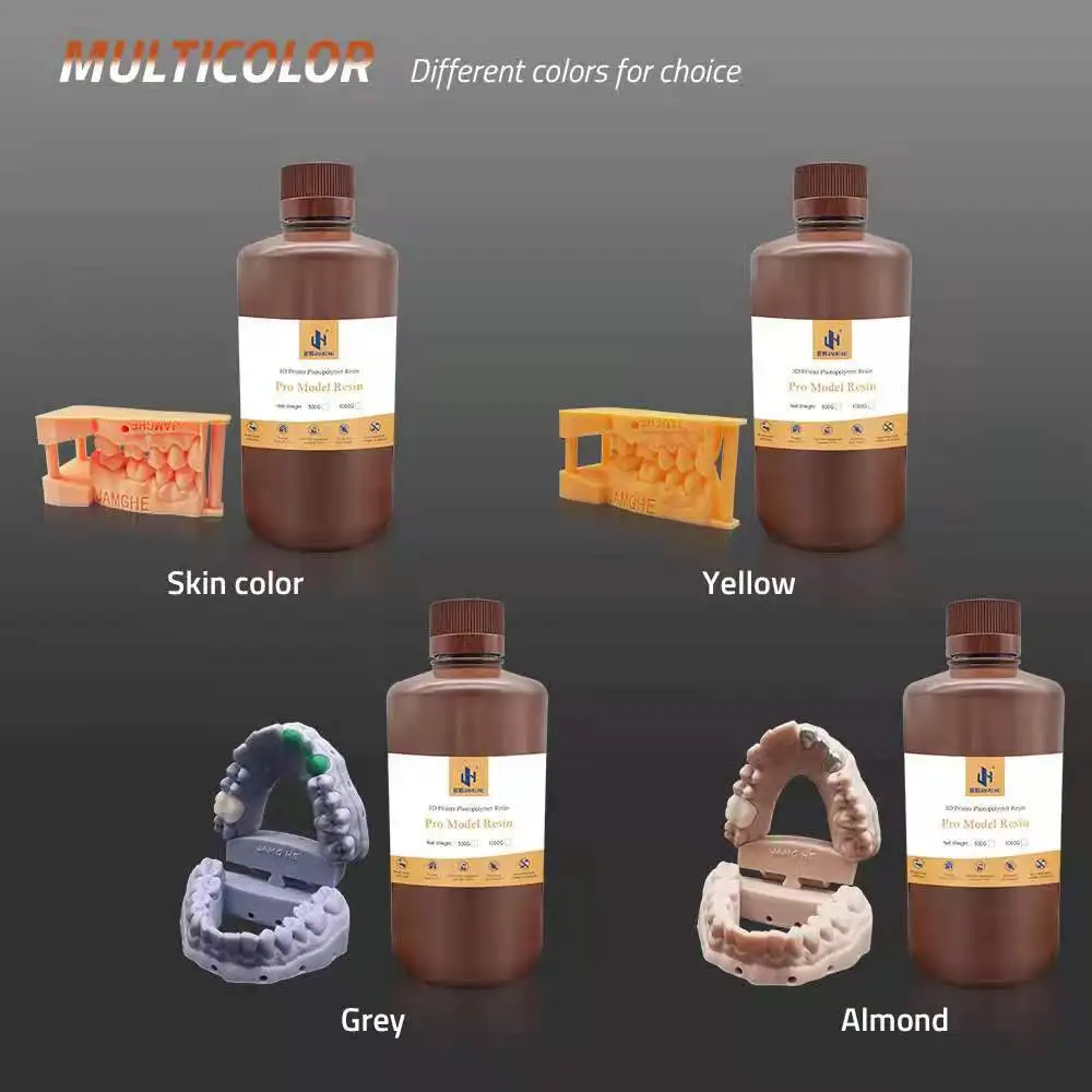 Jamg He Low Shrinkage Odorless Ash Free Dental Restoration Resin For