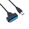 USB3.0