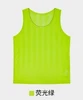 neon green